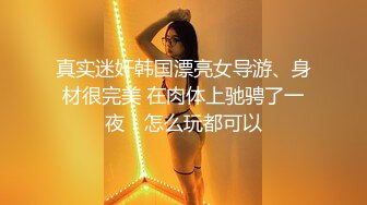 熟女阿姨 听到儿子叫妈妈可刺激了 逼逼好痒 好喜欢被干的感觉 妈 来吃一会儿 阿姨丰腴性感 大肥逼让人受不了