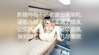 爱豆传媒ID5285模特人妻惨遭烂赌老公裸照还债