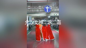 【极品稀缺粉嫩美鲍】最美尾巴爱好者母狗性女奴肛塞尾巴淫戏调教 肛塞尾巴后入啪啪 粉穴嫩鲍