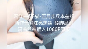 《顶级网_红☀️重磅精品》露脸才是王道！万_狼求档OnlyFans人造巅峰颜值身材多变反_差小姐姐【红宝石】私拍被富二代花式肏 (2)