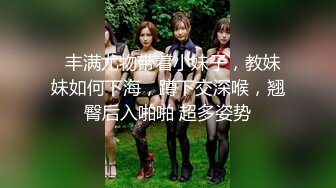 -网红女神 【云溪溪】高清尺度写真 双女互摸爱抚 加花絮