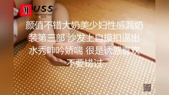 国产AV 乐播传媒 LB007 出轨讯息 学长的爱之女友的报复 啵啵蕊