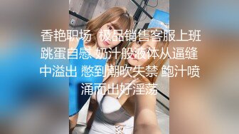 漂亮黑丝小少妇吃鸡啪啪 啊啊爸爸小骚逼里面好痒 我还想要 小哥哥不给力操完只能振动棒假鸡吧齐上