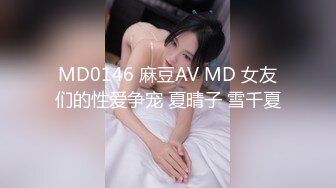 The girl with a chic ass showed masturbation on the camera (ph634da80e557b1)