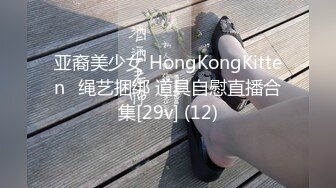 2/17最新 22岁小豪年纪轻轻就尝试了双飞要让两个女生都爽VIP1196