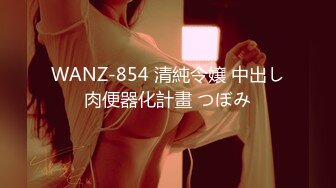 拜金女2-你能满足我的物欲 我能满足你的肉欲 高学历才女沙耶香