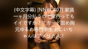 户外野战露出〖野战正规军〗车里户外口交啪啪 勾搭回酒店继续啪啪【38v】 (25)