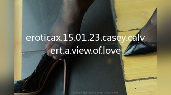 eroticax.15.01.23.casey.calvert.a.view.of.love