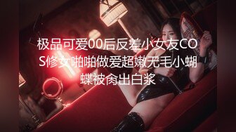 國產AV 麻豆傳媒 MPG0041 新婚換妻之夜 南芊允 沈娜娜