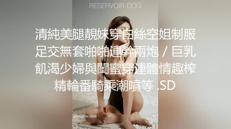 欧美足控~FootWorship系列合集~唯美足交~舔足调教~啪啪后入【75V】  (56)