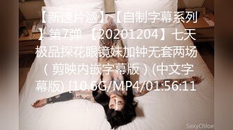 ❤️极品尤物金发美少女，姐妹花4P激情名场面，一起埋头吃屌，骑乘位爆草骚逼，后入猛干，小姐姐舒服了