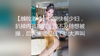 Jessica Starling乍一看很像Angelababy的欧美天然大奶妹子，后期转为半职业av演员，和黑人啪啪，自慰，肛交，群p等合集【196v】 (41)