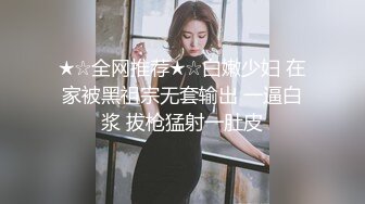 邻家表妹一碗麻辣烫搞定