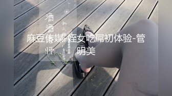 浓厚接吻肉体的交媾 小泉真希的!