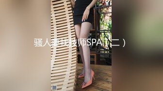 大长腿性感丝袜极品身材的泰国小妖走廊里给口后入屁眼上位主动操