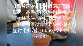 頂級排名女神級推主私拍流出 全是超高顏值小姐姐[449P+16V/1.11G]