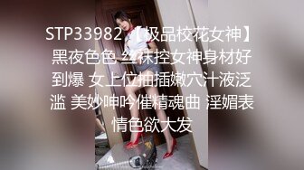 ED Mosaic 平时乖巧懂事的粉鲍21岁女大生想尝试多P (2)