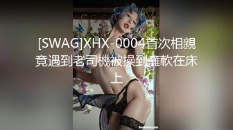 麻豆传媒 MDX-0237-8 《私宅舒压堂》深夜突袭淫气店家 韩