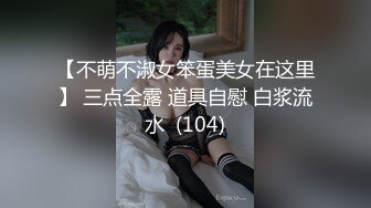 ✿超颜值极品✿颜值巅峰唯美女神〖狐不妖〗性感女神黑丝美腿暴力后入翘臀，满嘴淫语呻吟不断毫不吝惜地蹂躏起骚逼