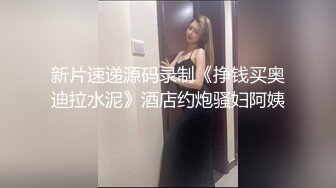   年轻小夫妻男的把美女扑倒要肏逼 被客厅摄像头偷拍外泄