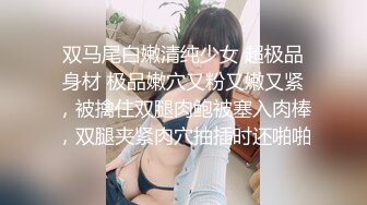 五星酒店爆操高颜值明星气质大奶正妹,钱没白花服务真好,美女说：你这个男人太会享受了,好爽啊,你快点,来啊来啊！ 精彩不可错过完整版