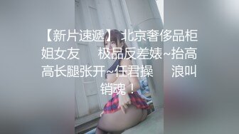 性经验丰富的良家少妇骚得不得了