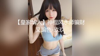   无毛白虎小萝莉被大哥玩弄调教，眼罩骨头丝袜小乳夹给小骚逼安排上，淫声荡语交大鸡巴