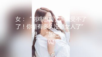 《硬核✅极品网_红》众多坛友开帖求的Onlyfans亚裔百变小魔女izzybu付费解锁露脸私拍~被富二代各种玩肏双飞闺蜜紫薇