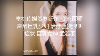 OnlyFan 草莓啵啵兔 (2)