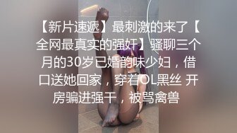 看着小母狗被朋友艹，心中绿意盎然，女友真是骚啊！