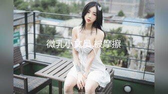 帅杨杨与炮机【上集】