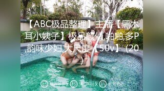 爬气窗偷窥漂亮打工小嫩妹洗香香