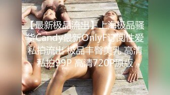 【极品反差婊】深圳顶级楼凤女神夏夏-高颜值，轻素颜，很真实，很漂亮，无套狂艹，爽爽爽！！