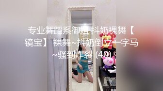 高能预警！极品身材颜值巅峰比女人还女人美丽T娘【李志贤】私拍，被直男爆肏到起飞，淫叫不要轻一点内射菊花里 (5)