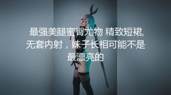 HEYZO无码综合国产精蜜臀