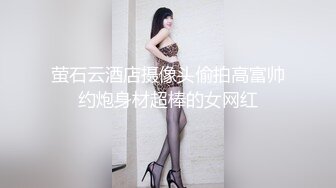 肉丝纱裙美女干净饱满的一线天肥鲍鱼 倒三角型逼毛很性感