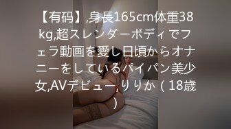 《百度云》美女空姐的淫乱私生活被曝光和富二代男友各种姿势啪啪啪