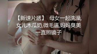 后入临沂熟妇丰乳肥臀女人味十足1