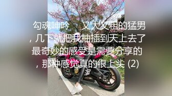 身材颜值巅峰，比女人还女人极品T【MUNSUOO】私拍~榨精紫薇啪啪分不清雌雄 (3)