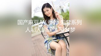 黑框眼镜短发御姐美少妇,性感白色小吊带根本遮不住大奶子,内内壹脱已湿透