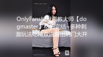 STP24674 超美妩媚美女白色按摩棒刺激湿漉漉的阴道和帅哥玩69相互舔粗大肉棒完全插入骚穴干到高潮