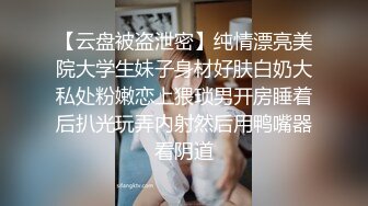 【新片速遞 】漂亮黑丝少妇 嫂子的白虎鲍鱼小菊花 迟早被你们玩坏 电逼 电嘴 电奶头 灌肠强高失禁屎都出来了 