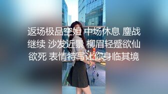 超级御姐！无敌甜美大长腿，把美腿伸直了自慰 (2)