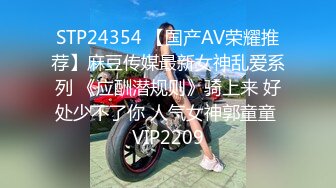 【新片速遞】  YC商场抄底 花短裙极致美人❤️透明圆点内 靠穴处一片黑亮侧面露毛