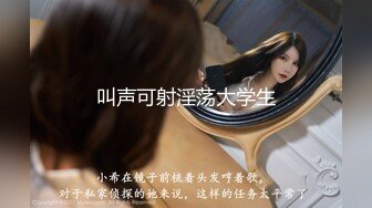 STP24558 【纹身大奶妹带漂亮闺蜜下海】情趣装小短裙，坚挺奶子乳头尖尖，扭动屁股摆弄，笑起来清纯甜美很诱人 VIP2209