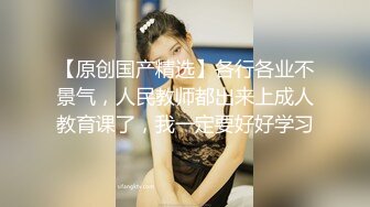 【新片速遞】商场女厕全景偷拍 高跟少妇多毛的小黑B