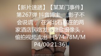 ⚡反差骚婊御姐⚡极品身材高冷女神欲求不满 肉棒塞满饥渴骚穴 急速打桩女神直接被喷 高潮到浑身颤抖抽搐