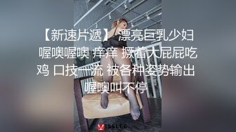 白色连衣短裙时尚美女戴着礼帽丰腴嫩嫩肉体很是诱人，舔吸鸡巴脱光光奶子又挺又大屁股饱满啪啪狠狠操