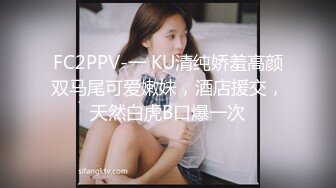 女上另一个淫娃