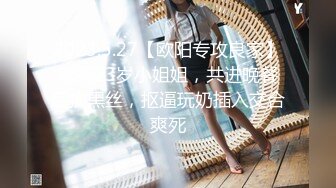 震撼福利✨最新流出NTR骚妻极品崇黑讨黑BBC女神【爱已婚少妇】私拍完结，被黑驴屌花式爆肏3P生猛国屌已经满足不了 (5)